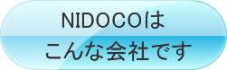 nidoco