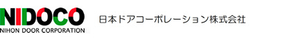 日本ドアコーポレーション株式会社 - ニドコ - 